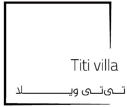 تی‌تی ویلا